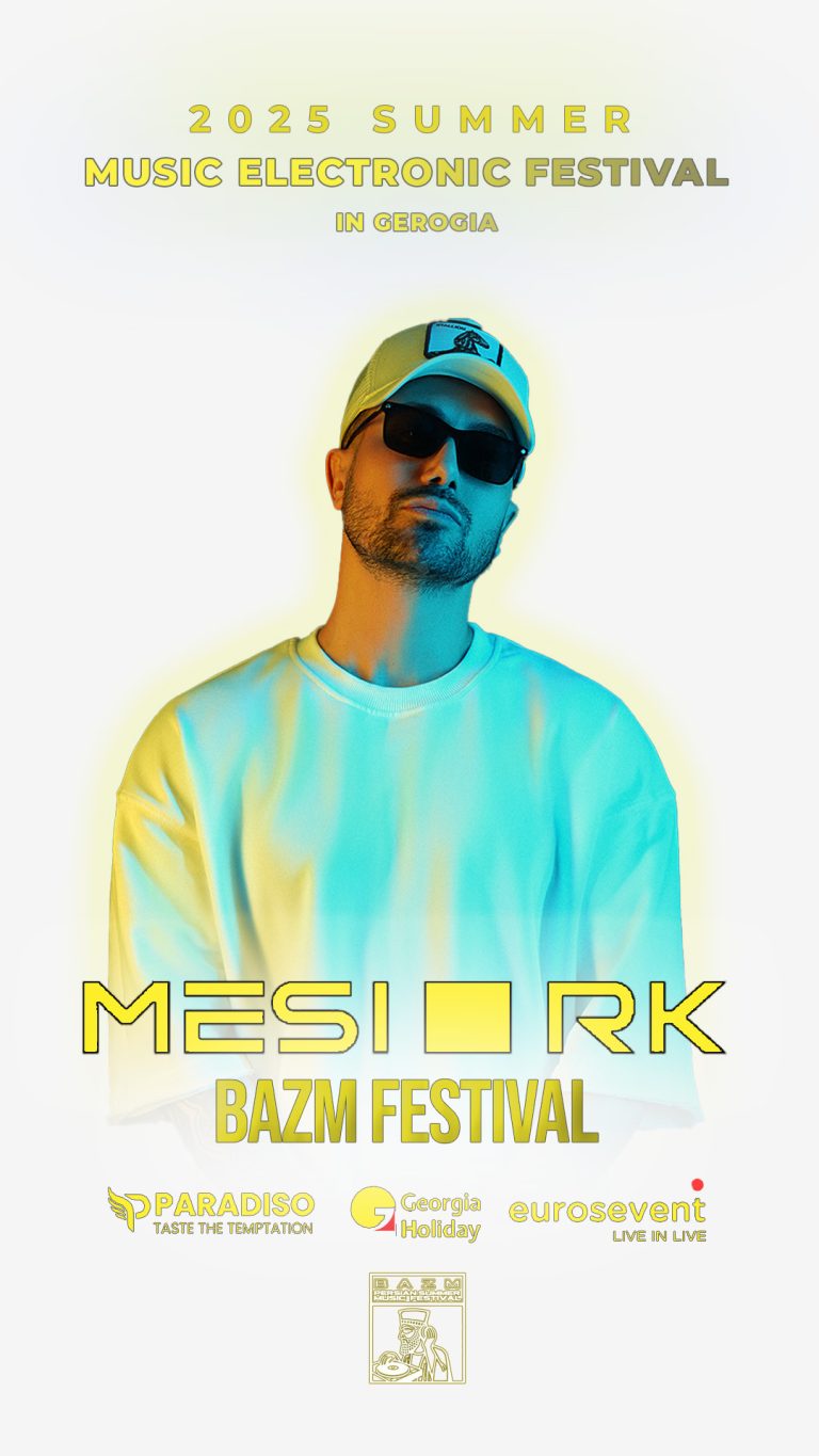 Rk