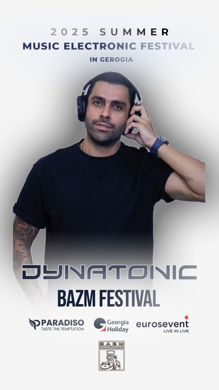 dynatonic