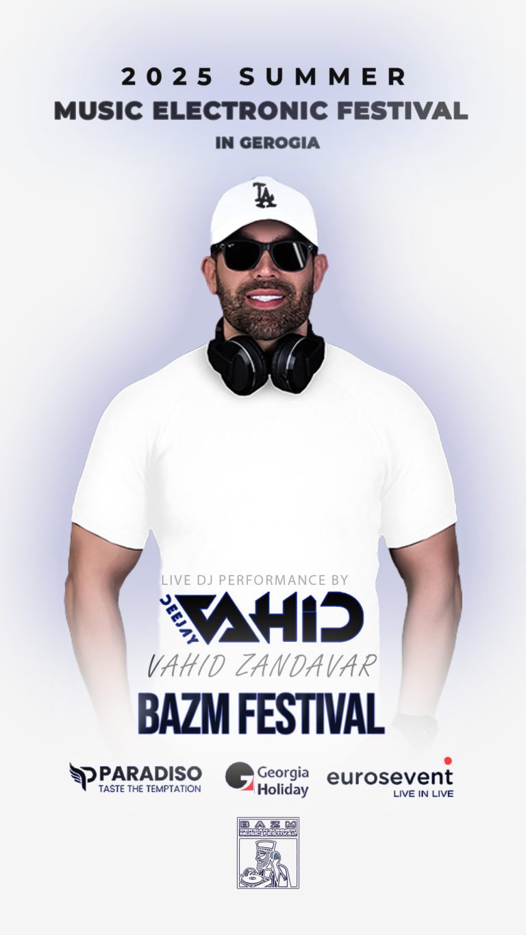 vahid